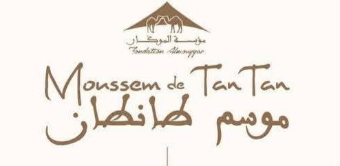 Moussem de Tan-Tan — Fondation Almouggar