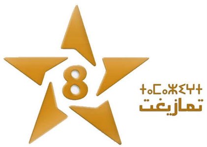 Tamazight TV 8